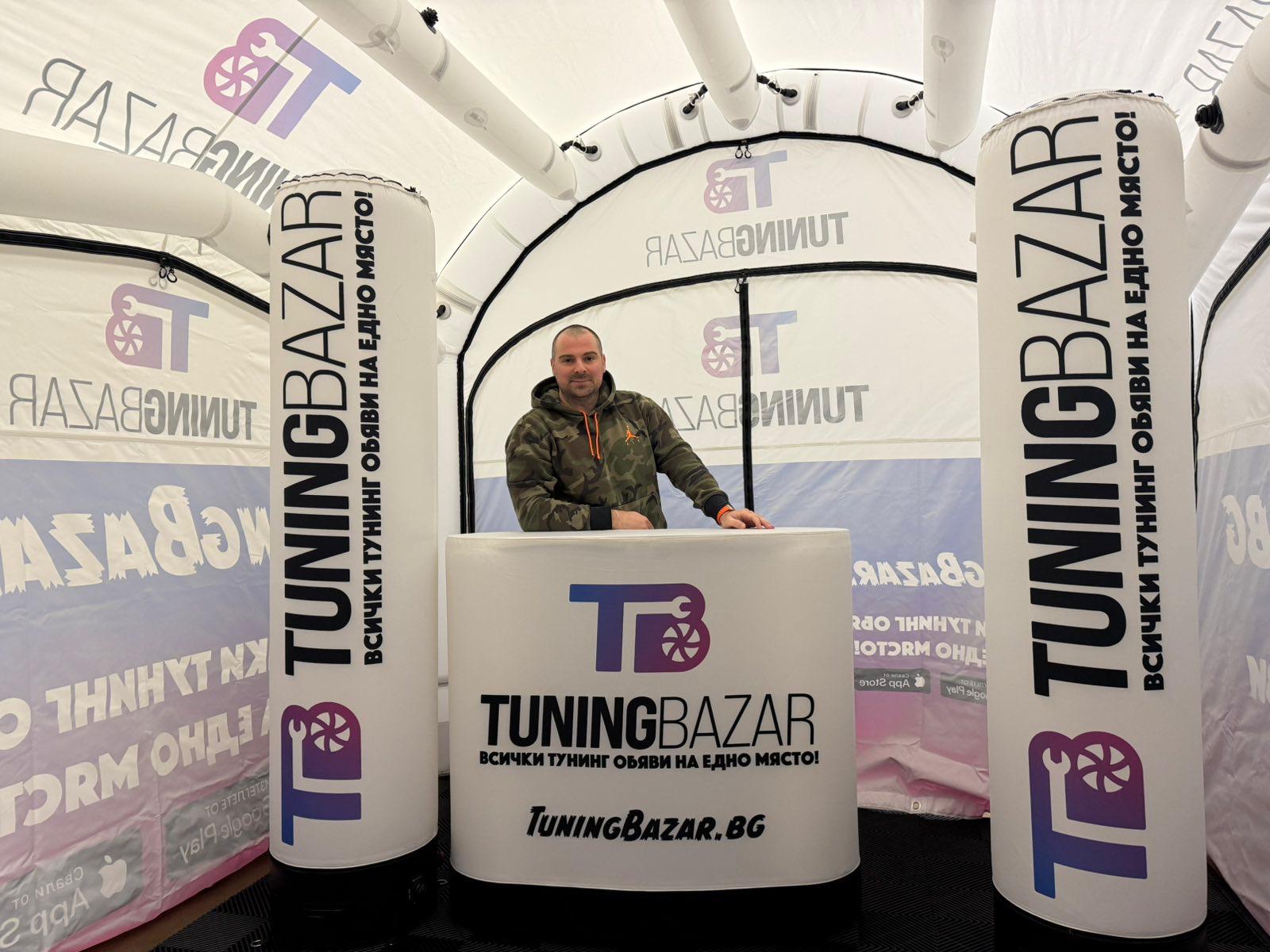 Party Tent
